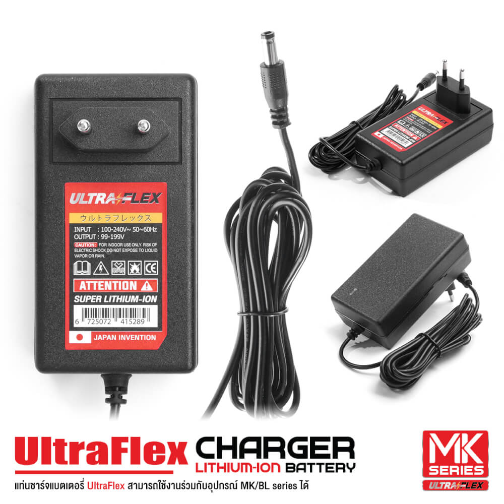 สายชาร์จ DELTON รุ่น POWER SHARE ULTRAFLEX และ TURBO FORCE_8
